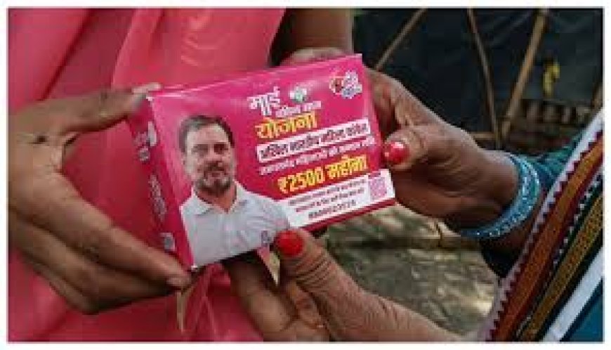 'Insult to women': BJP on Congress campaign in Bihar with Rahul Gandhi's photo on sanitary pad boxes