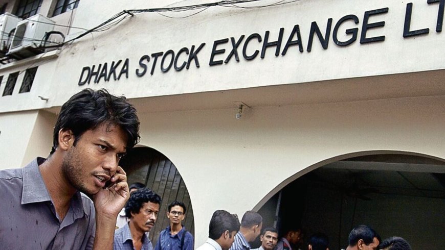 Trump tariffs: DSE30 index ends higher as Bangladesh stock market shrugs off 35% tariff by US President